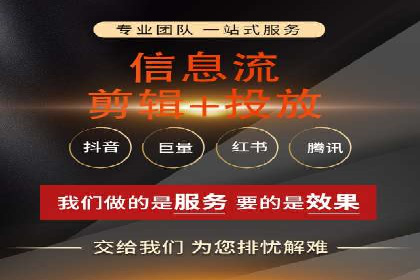 百度联盟营销：案例分享如何实现精准广告投放